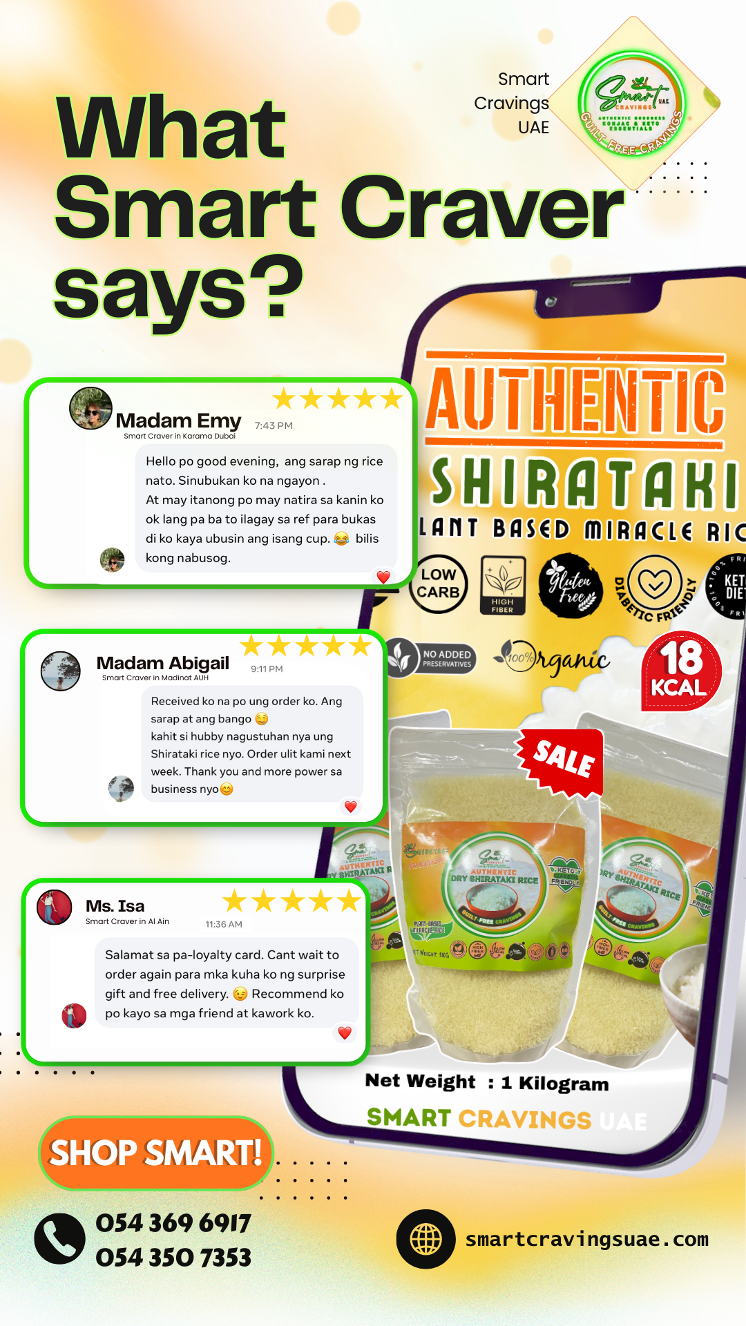 ๐๐๐๐๐๐๐๐๐ ๐๐๐ ๐๐๐๐๐๐๐๐๐ ๐๐๐๐