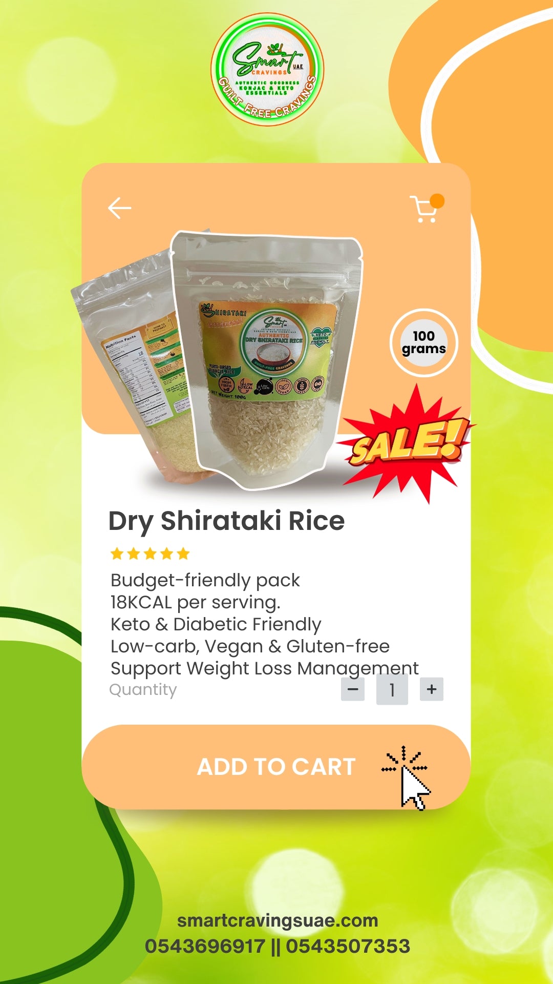 𝐀𝐔𝐓𝐇𝐄𝐍𝐓𝐈𝐂 𝐃𝐑𝐘 𝐒𝐇𝐈𝐑𝐀𝐓𝐀𝐊𝐈 𝐑𝐈𝐂𝐄