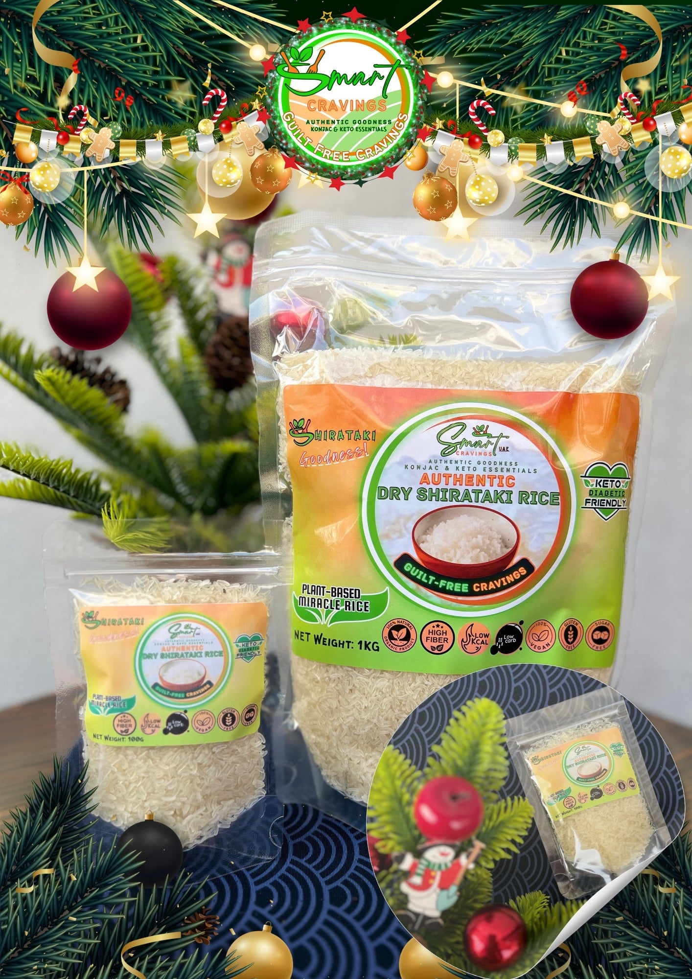 𝐀𝐔𝐓𝐇𝐄𝐍𝐓𝐈𝐂 𝐃𝐑𝐘 𝐒𝐇𝐈𝐑𝐀𝐓𝐀𝐊𝐈 𝐑𝐈𝐂𝐄